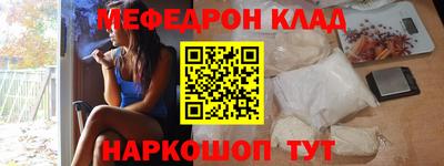 PSILOCYBIN Севастополь