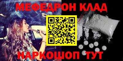 СК Свободный