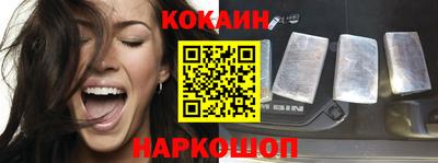 MDMA Северобайкальск