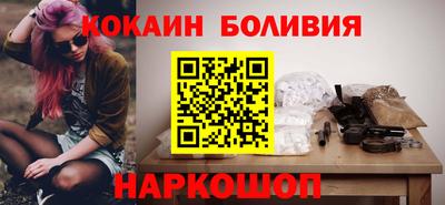 СК Свободный