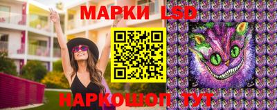 СК Свободный
