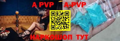 MDMA Северобайкальск