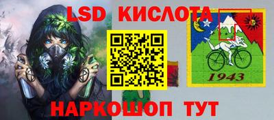 MDMA Северобайкальск
