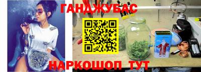 MDMA Северобайкальск