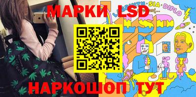 MDMA Северобайкальск