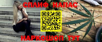 СК Свободный