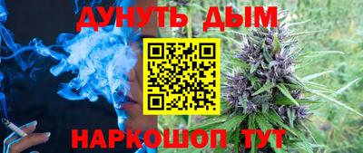 PSILOCYBIN Севастополь