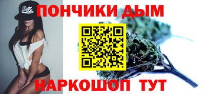 PSILOCYBIN Севастополь