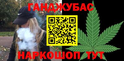 MDMA Северобайкальск