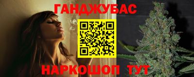 MDMA Северобайкальск