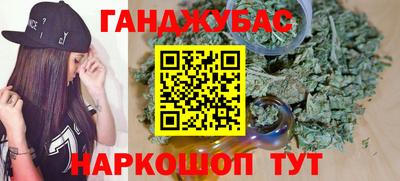 PSILOCYBIN Севастополь