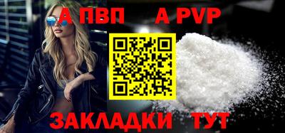 СК Свободный