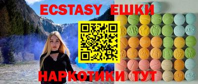 СК Свободный