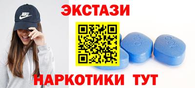 СК Свободный