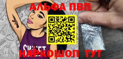 СК Свободный
