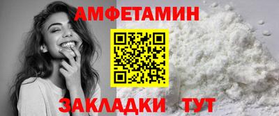 СК Свободный