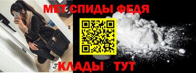 PSILOCYBIN Севастополь