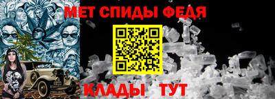 MDMA Северобайкальск