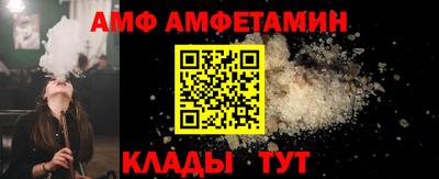 MDMA Северобайкальск