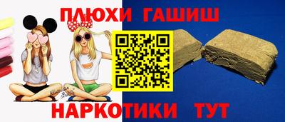 СК Свободный