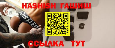 MDMA Северобайкальск
