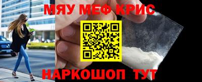 PSILOCYBIN Севастополь