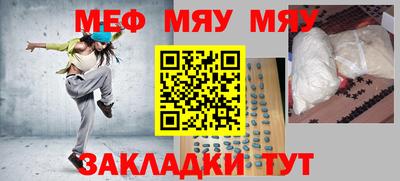 PSILOCYBIN Севастополь