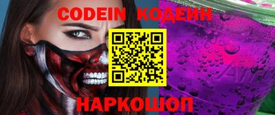 MDMA Северобайкальск