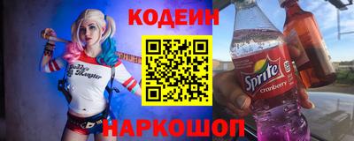 MDMA Северобайкальск