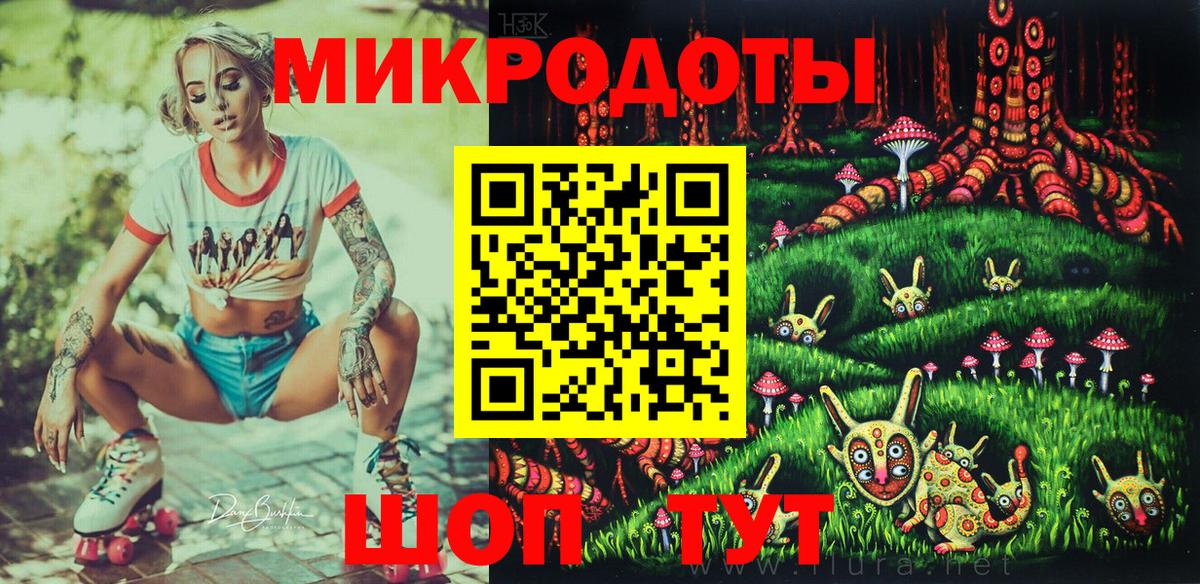 Псилоцибиновые грибы Psilocybine cubensis Орёл